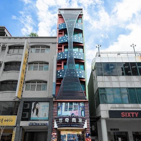 Shichi Hotel Kaohsziung Kültér fotó